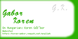 gabor koren business card